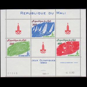 MALI 1980 - Scott# C385a S/S Olympics NH