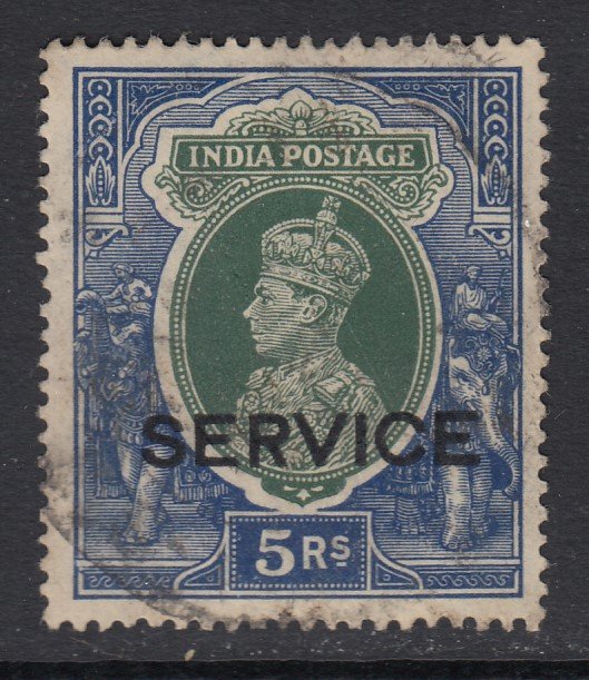 India, Sc O102 (SG O137), used