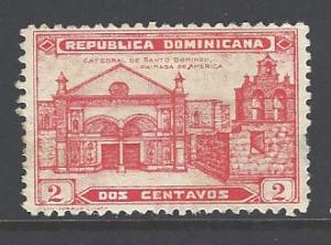 Dominican Republic Sc # 261 mint hinged (DT)