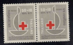 THAILAND Scott B41-B42 MNH** 1976 Red Cross semi-postal Pair