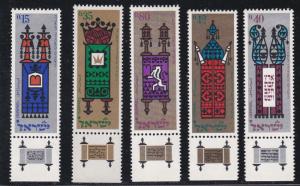 Israel # 348-352, Jewish New Year, Tab Set, NH