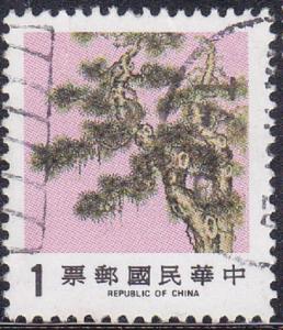 China SC #2495 Stamp 1986 $1 Used Postmarked.