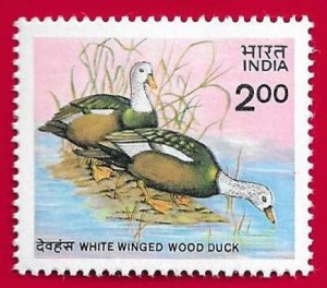 INDIA SCOTT#1088 1985 2r WHITE-WINGED WOOD DUCK - MH