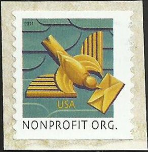 # 4495 USED ART DECO BIRD