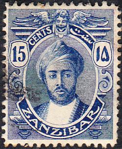 Zanzibar #125 Used