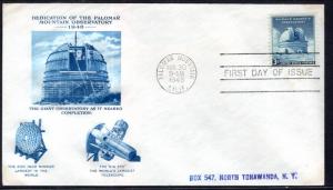 US 966 Palomar Fulton Typed FDC