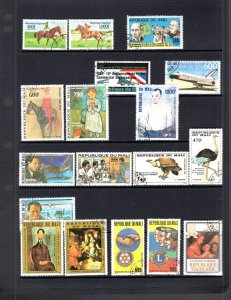French Africa 1960's-80's 94 Large Size Stamps Used Many High Values ECV$180-200