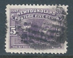 Newfoundland #65 Used 5c Mining
