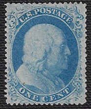 U.S. #20 Used; 1c Franklin Type II - very light cancel (1857)