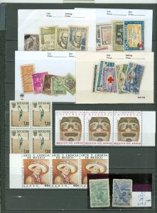 WORLDWIDE (LATIN)  MIXED LOT of (17)...SOME MNH