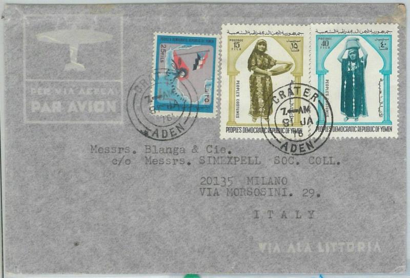 67036 -   YEMEN - Postal History -   LETTER Cover to ITALY   1976