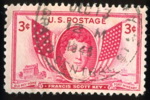 US Scott 962 Used LH