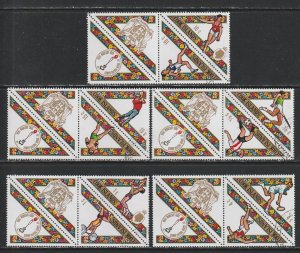 1969 Cook Islands - Sc 254-8 - used VF - 5 pair - South Pacific Games - w/labels