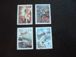 Stamps - Canada - Scott# 1330-1333 - Used Set of 4 Stamps