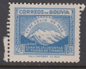 Bolivia C115 MNH VF