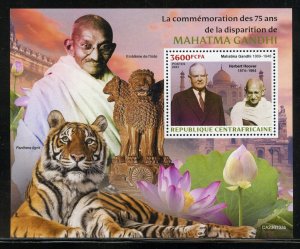 CENTRAL AFRICA 2023 75th MEMORIAL ANNIVERSARY OF MAHATMA GANDHI S/S MINT NH