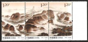 China PRC 2013-16 Dragon Tiger Mountain Stamps Set of 3 MNH