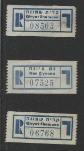 3 REGISTRATION LABELS- MIDDLE EASTERN POs (QIRYAK SHEMOAC & NES ZIYYONA)