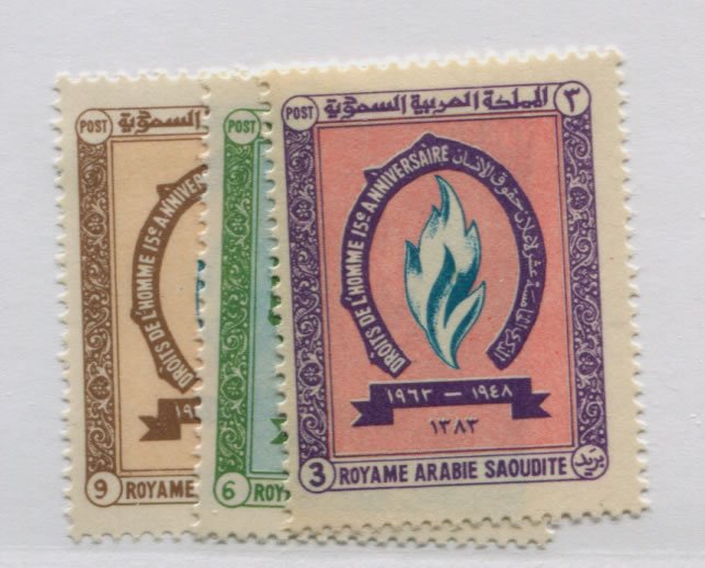 SAUDI ARABIA  282-84  MLH