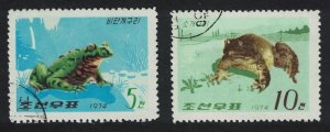 Korea Amphibians 2v 1974 CTO SG#N1276-N1277