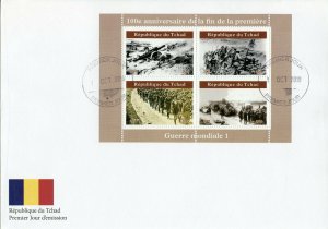 Chad 2019 FDC WWI WW1 End of World War I 4v M/S II Military Stamps