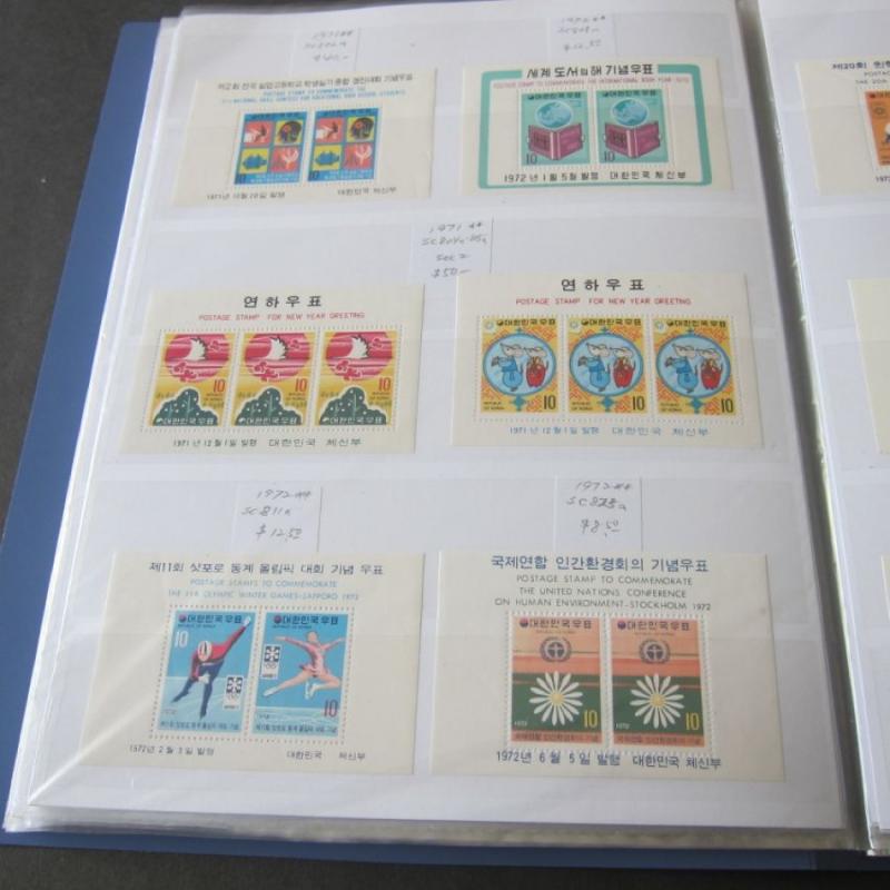 Korea Souvenir Sheets 1960-2009 440 (74 pages) all different MNH CV$2,082