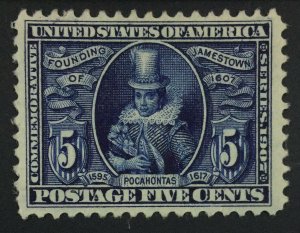 MOMEN: US STAMPS #330 MINT OG H VF/XF LOT #72381*