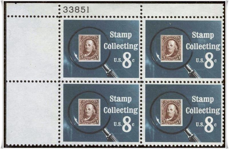 SC#1474 8¢ Stamp Collecting Plate Block: UL #33851 (1972) MNH