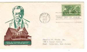 US 1023 (Me-5) 3c Sagamore Hill on FDC Cachet Craft Boll Cachet ECV $10.00