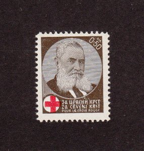 Yugoslavia Scott #RA2 MH