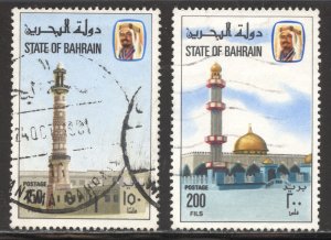 Bahrain Scott 288-89 ULH - 1981 Mosques Short Set H/Vs - SCV $4.75