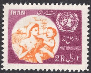 IRAN SCOTT 993