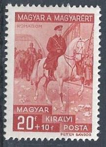 Hungary SC# B100 MNH SCV$0.25