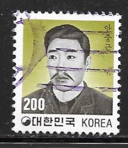 Korea 1264: 200w Ahn Joong-geun, used, VF