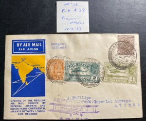 1933 Rangoon Burma India First Flight Airmail cover FFC To Athens Greece