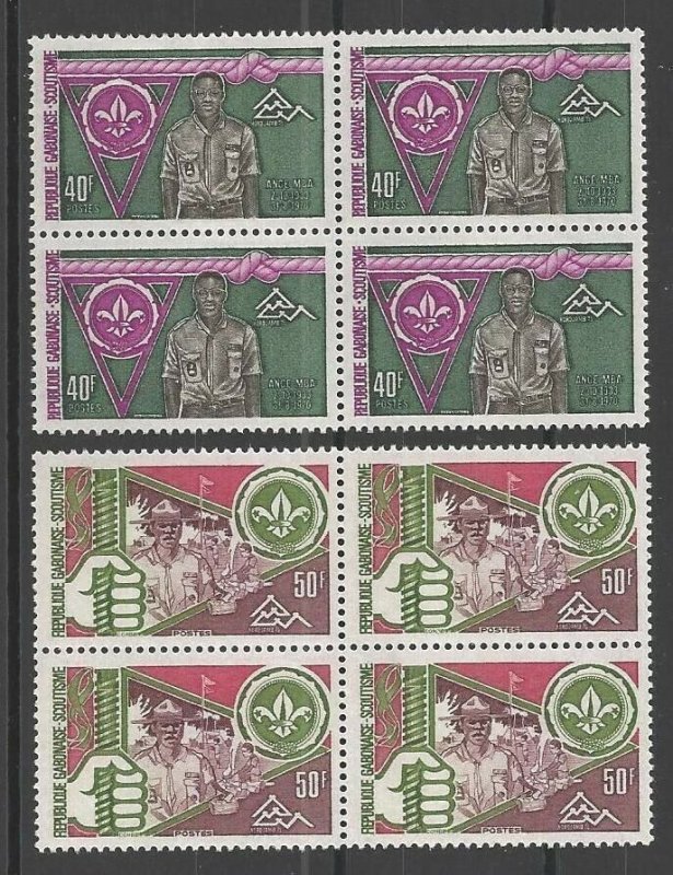 1975 Gabon Boy Scouts World Jamboree Norway blocks