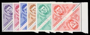 Jordan #457-462 Cat$42, 1964 Kennedy, complete set in pairs, never hinged