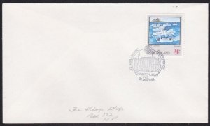 NEW ZEALAND 1983 cover JCI Asia Pacific Conference cancel..................B2905