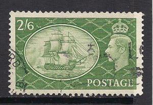 Great Britain 286 Used Bin 12266