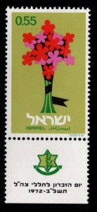 ISRAEL Scott 493 MNH** 1972 stamp with tab