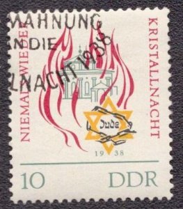 Germany DDR - 677 1963 Used