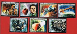 Equatorial Guinea  CTO  complete set of 7 Space Memorial    Free S/H  