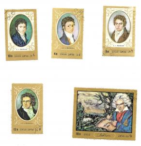 Oman - State of Oman - Cinderella Stamp Set - Composers *