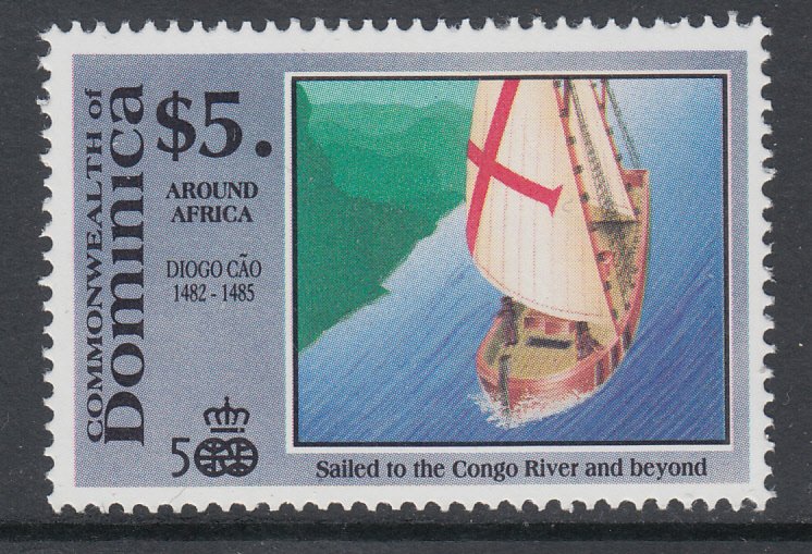 Dominica 1304 Sailing Ship MNH VF