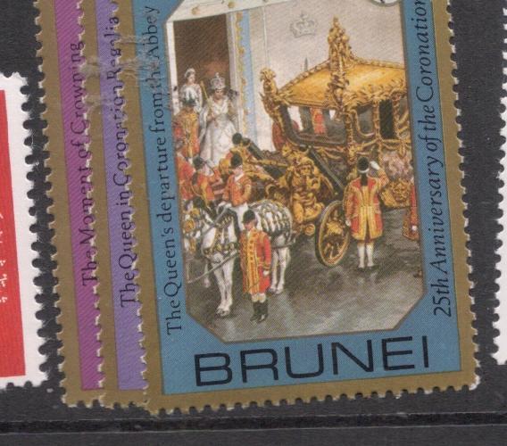 Brunei SG 267-9 MNH (5deq)