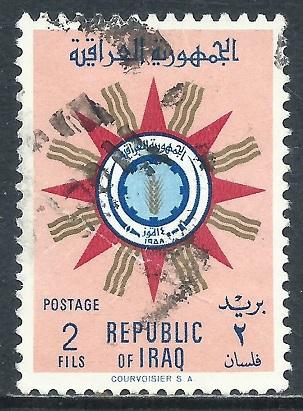 Iraq, Sc #233, 2f Used