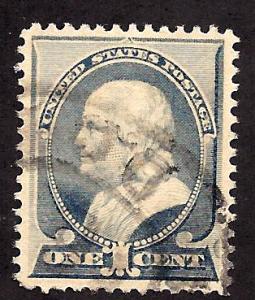 212 Used... SCV $2.50