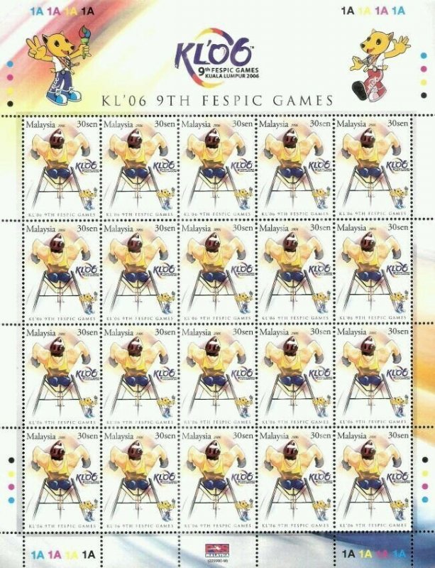 9th Fespic Games KL Malaysia 2006 Sport Games Basketball (sheetlet) MNH *toning