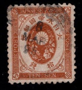 JAPAN Scott 78 Used stamp,  postal cancel