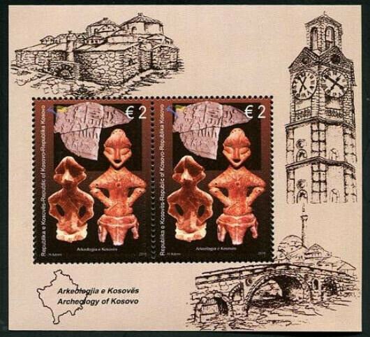 HERRICKSTAMP NEW ISSUES KOSOVO Sc.# 294 Archaeology S/S